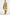 Green sherpa A line long coat